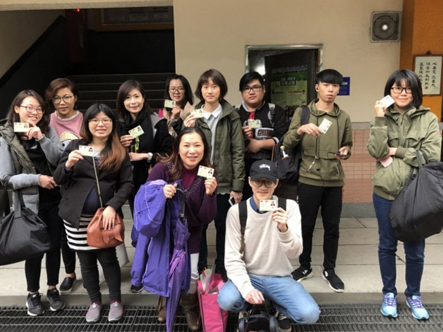 恭賀衣世代2018學習成績優異表現盛況