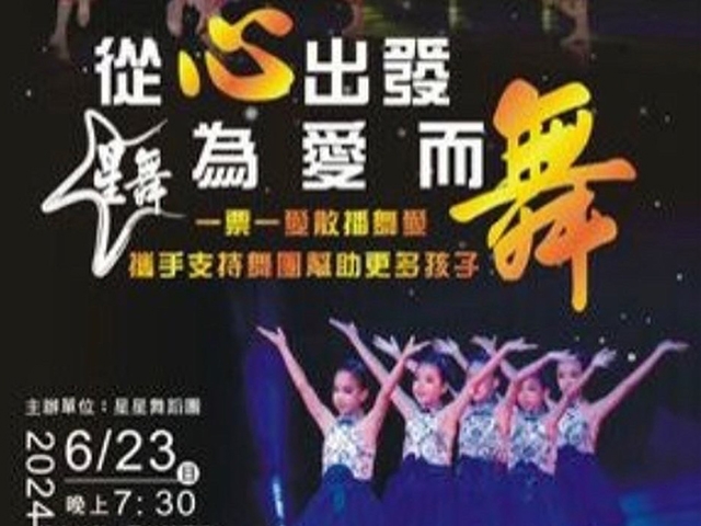 學習服裝設計新思維